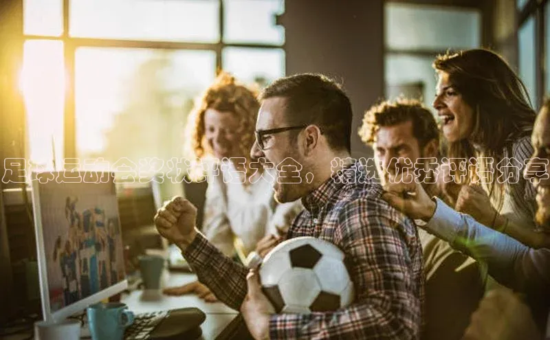 中欧体育app下载安装百度翻译App