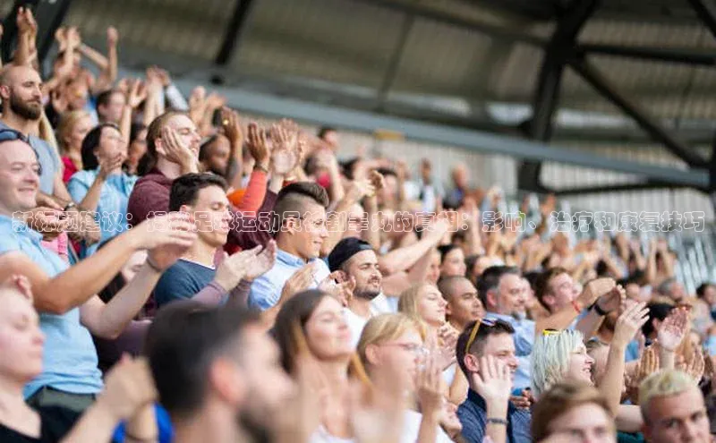 中欧体育app官方网站华策影视