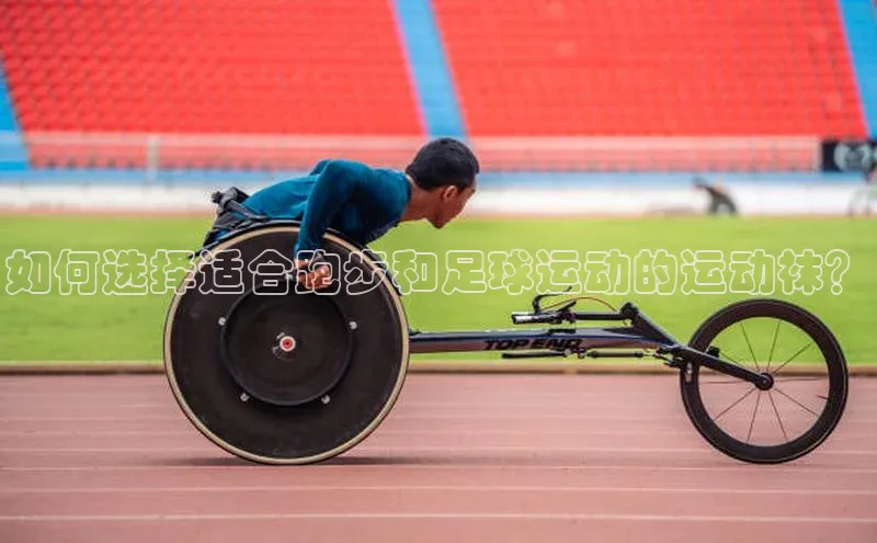 zoty中欧体育梯哥哥科技