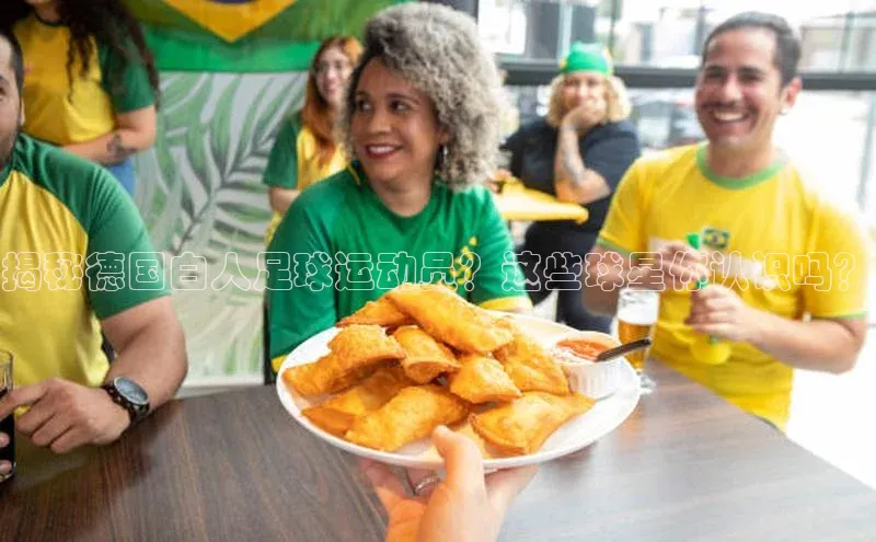 中欧体育官方平台入口下载百度 H5