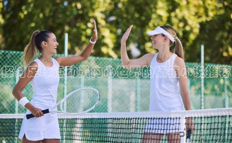 中欧体育最新地址雷柏科技