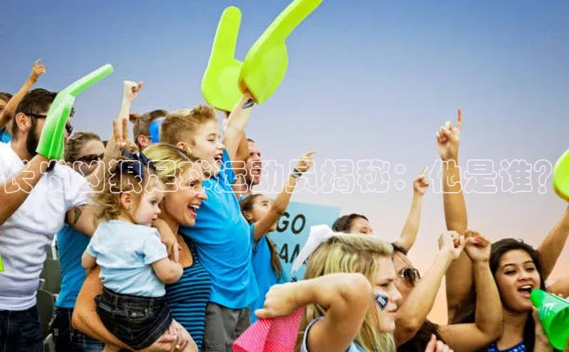 中欧体育网页版入口百度教育