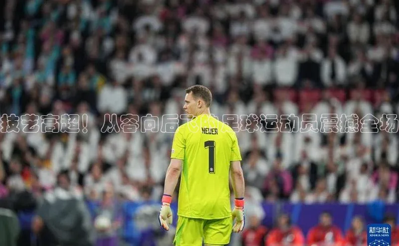 zoty28中欧体育网址江铃新能源