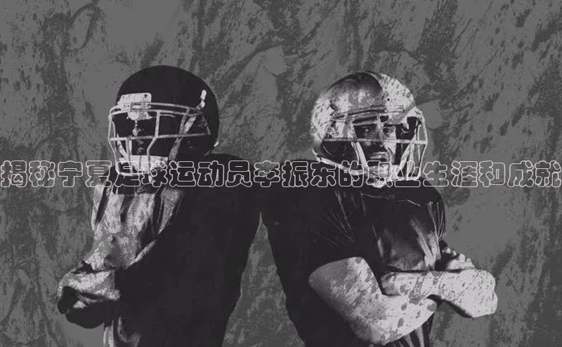 zoty中欧体育全站光魔科技