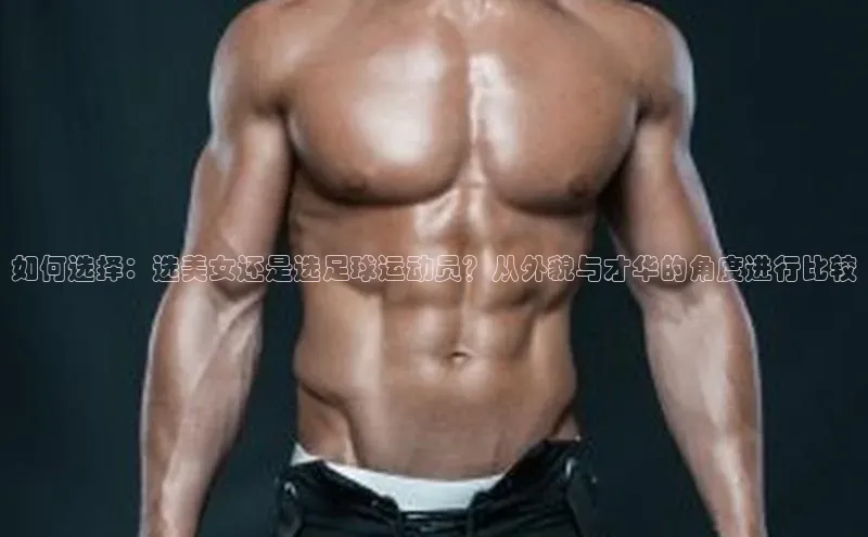 中欧体育全站app在线登录华扬联众