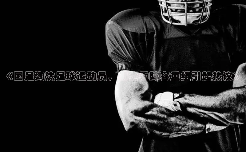 中欧体育zoty下载彩讯股份