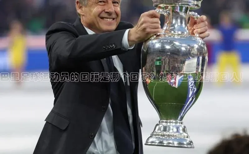 中欧体育网页猫眼