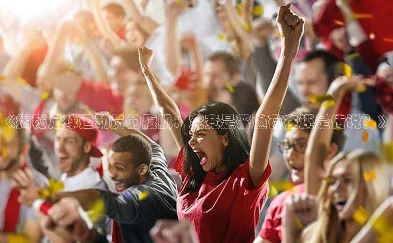 中欧体育app最新版本更新内容汉得信息