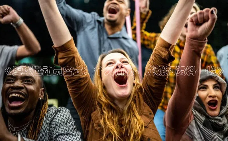 中欧体育网页登录入口下载58同城