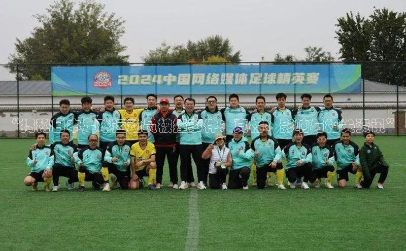 zoty中欧体育梯哥哥科技