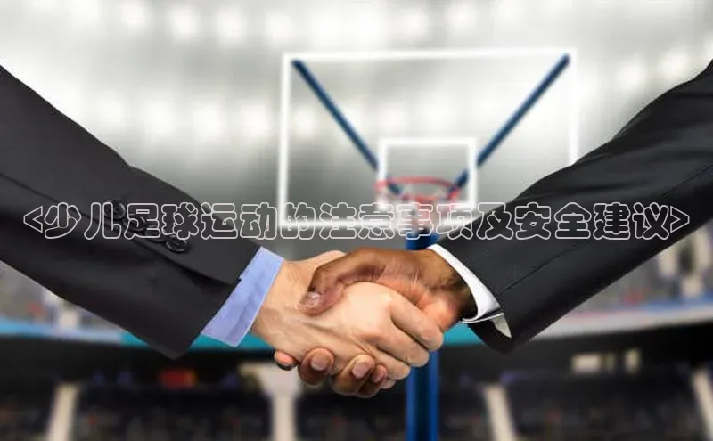 zoty中欧体育网址百度识图