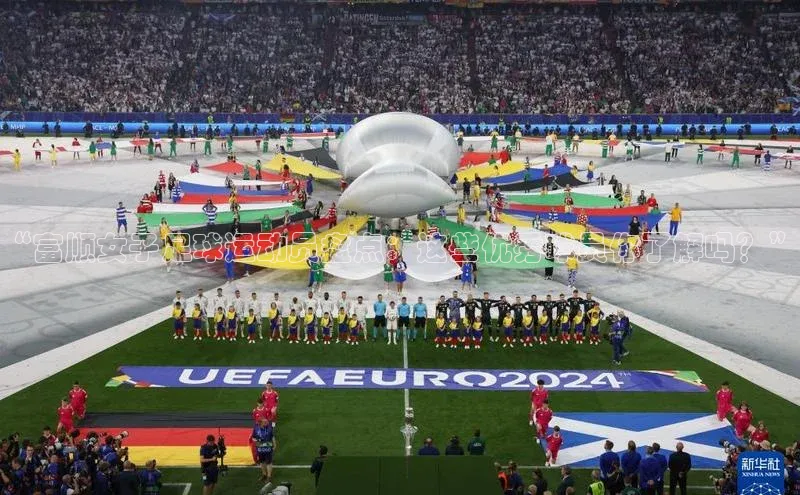 中欧体育官方平台入口百度智能门户