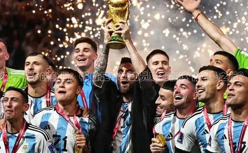 中欧体育app下载极氪智能科技