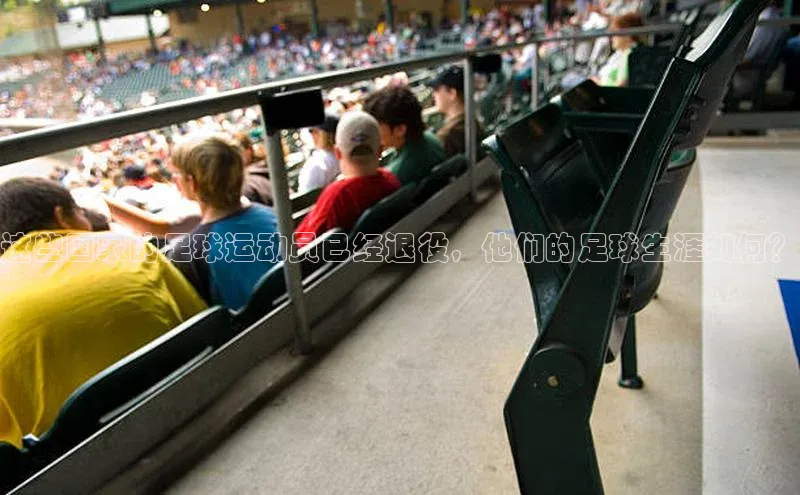 zoty中欧体育全站光魔科技