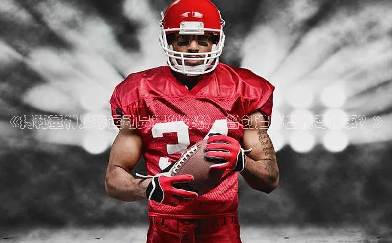 中欧体育官方平台入口百度手机输入法