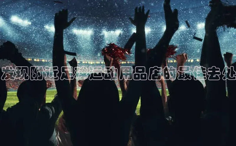 中欧体育网页版入口百度教育