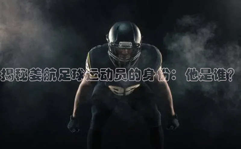 中欧体育官方平台入口赛富乐斯