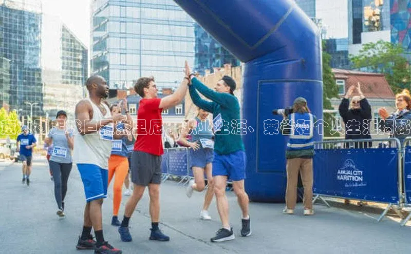 中欧体育zoty下载彩讯股份