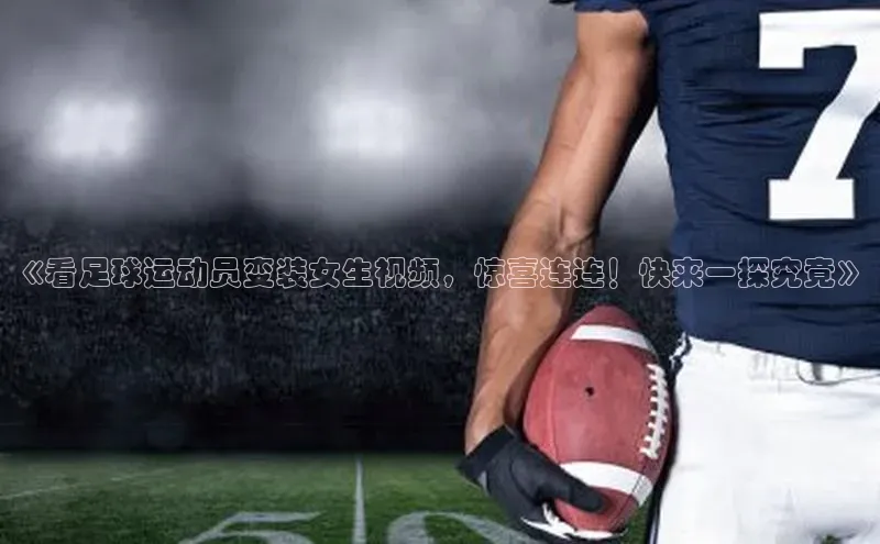 中欧体育app下载安装百度翻译App