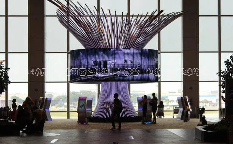 zoty中欧体育网址百度识图