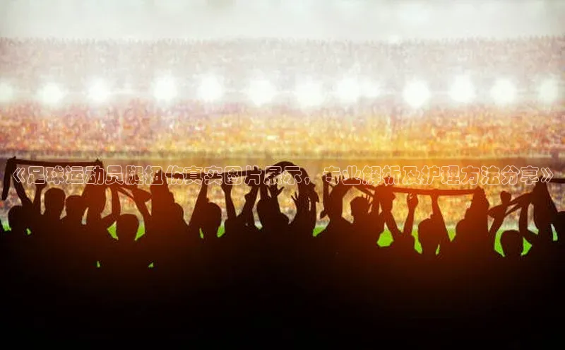 zoty28中欧体育网址江铃新能源