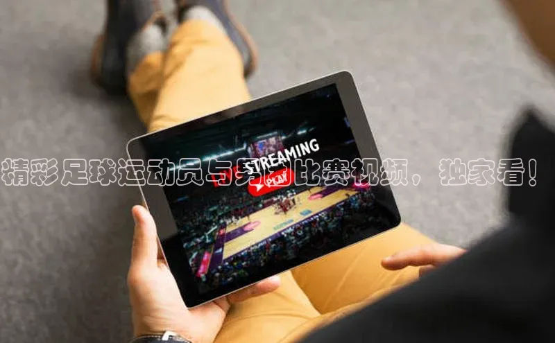 zoty28中欧体育网址度小满支付