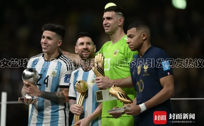 zoty中欧体育百度大脑