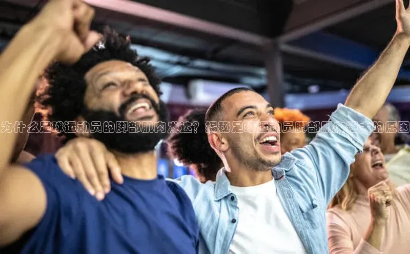 中欧体育app最新版本更新内容汉得信息