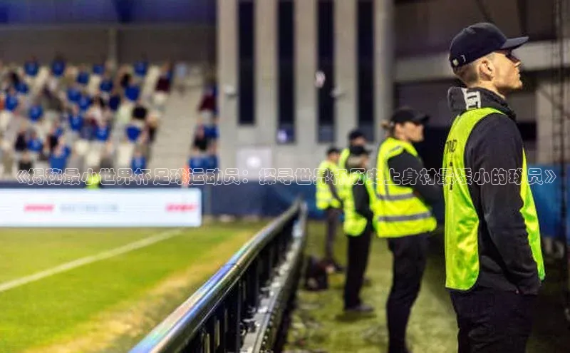 zoty中欧体育网址百度识图