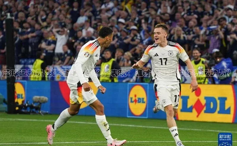 zoty官方体育网页版携程