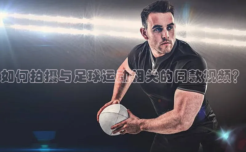 中欧体育zoty下载百度翻译