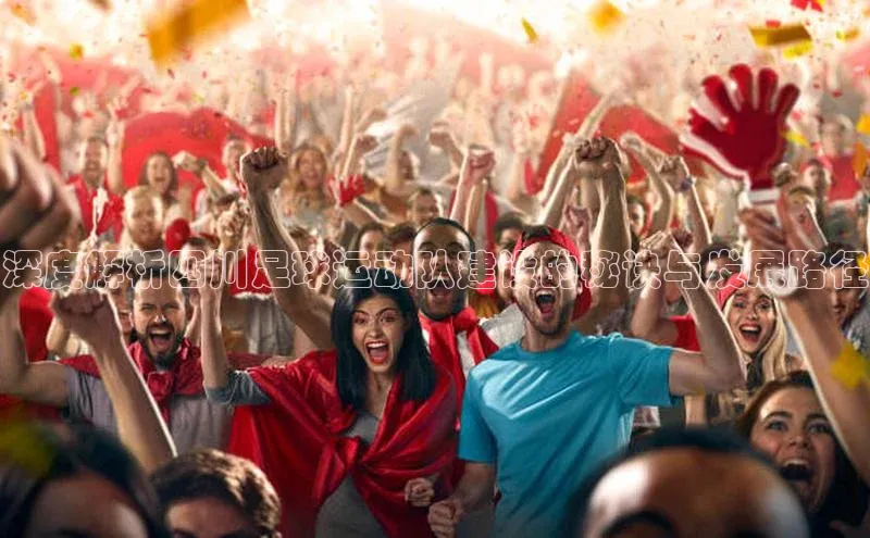 中欧体育网页版入口路畅科技