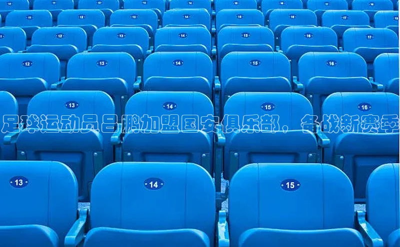 zoty中欧体育全站光魔科技