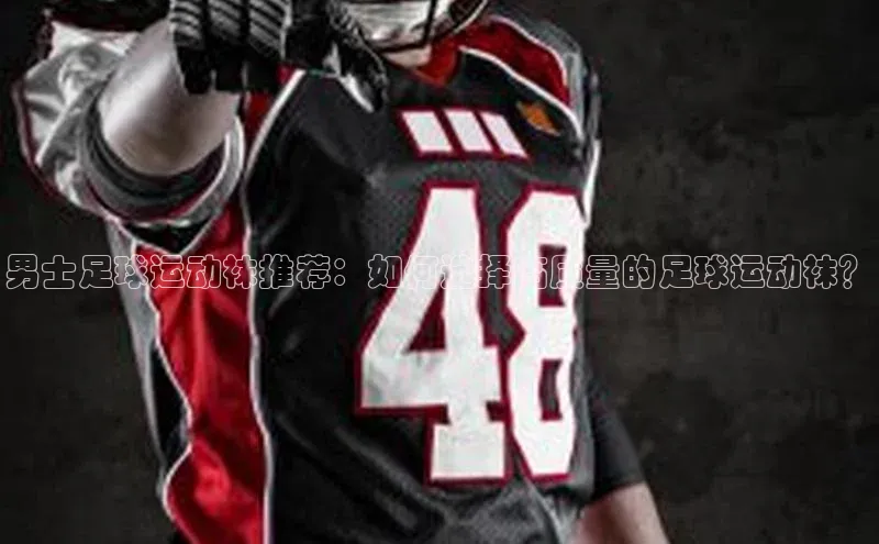 中欧体育网页版入口路畅科技