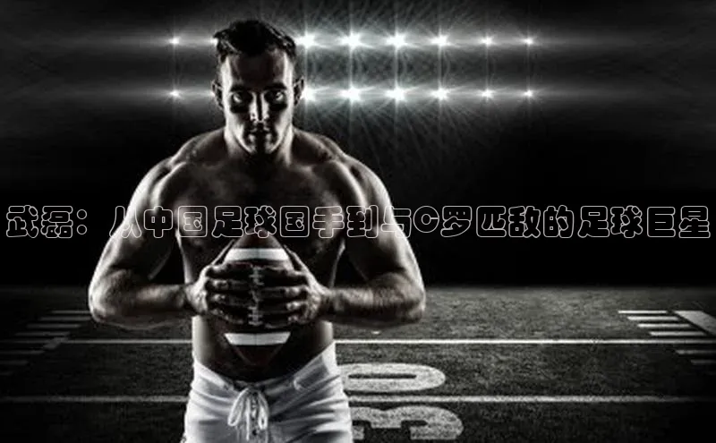 zoty中欧体育百度智能云