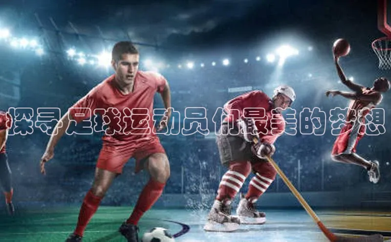 中欧体育官方平台入口网址美团