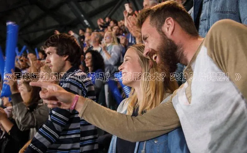 中欧体育网页百度游戏