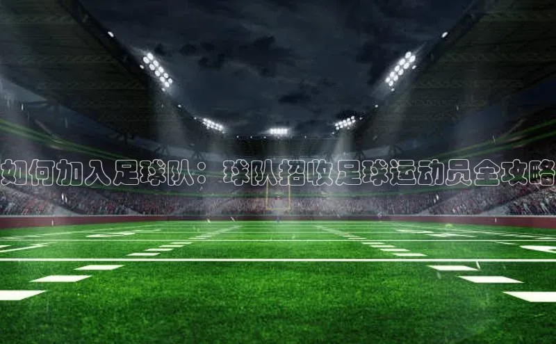 zoty中欧体育平台官网视觉中国