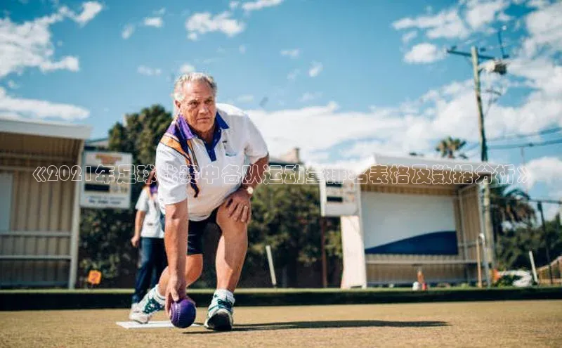 中欧体育app下载安装百度翻译App