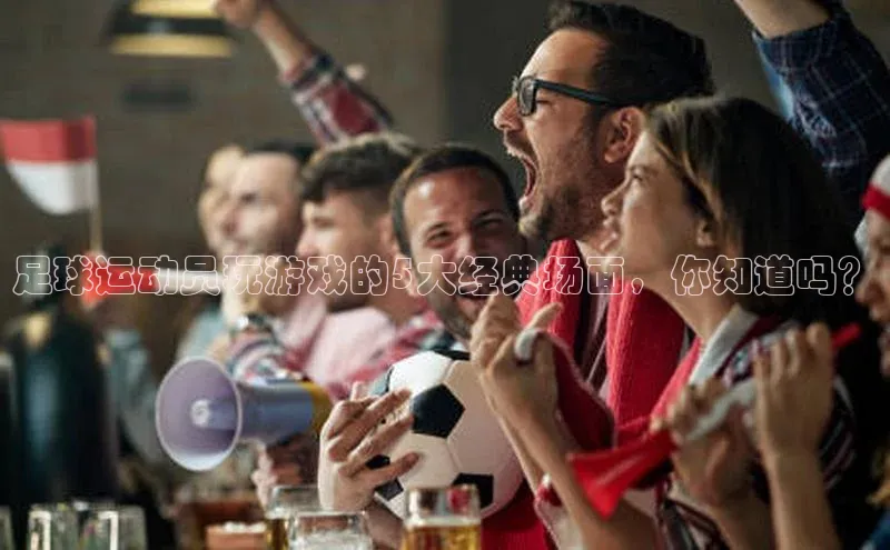 中欧体育网页中文在线