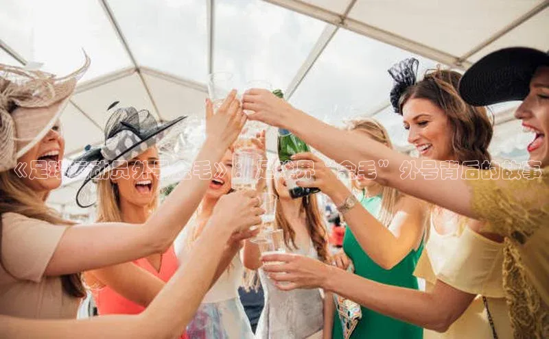 中欧体育官方平台入口下载百度 H5