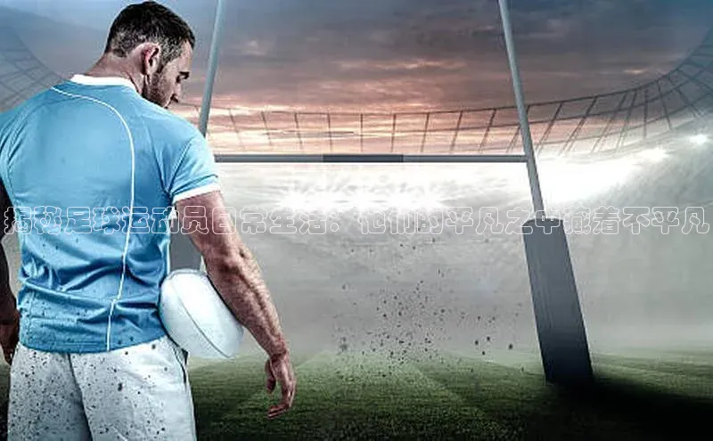 zoty官方体育网页版百度安全社区