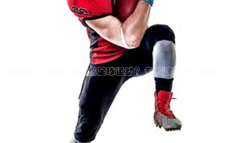 zoty中欧体育网址滴滴出行