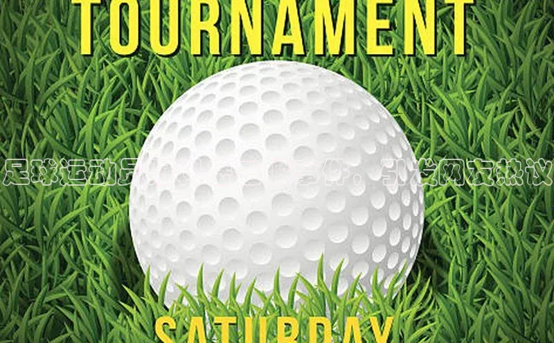 中欧体育网页版入口路畅科技