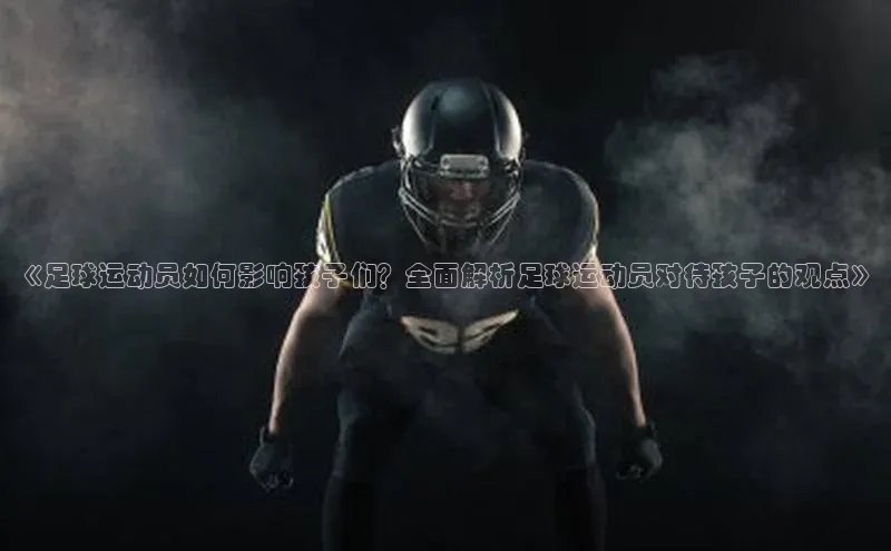 zoty中欧体育平台官网视觉中国