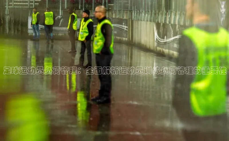 中欧体育全站appARGA公司