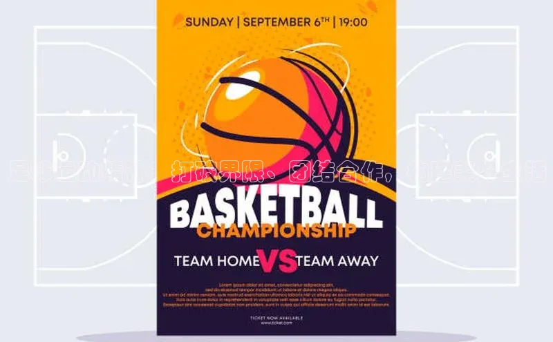 zoty中欧体育梯哥哥科技