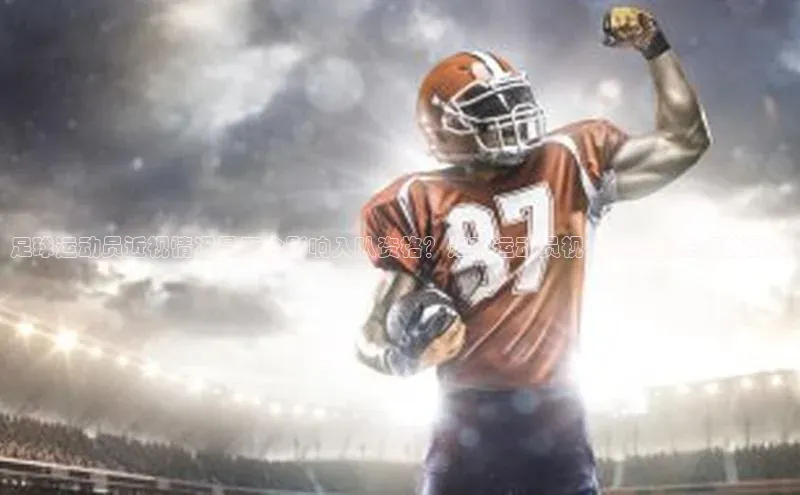 zoty中欧体育百度人工翻译