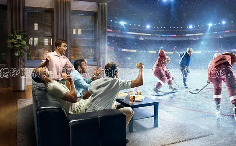 中欧体育网页百度游戏