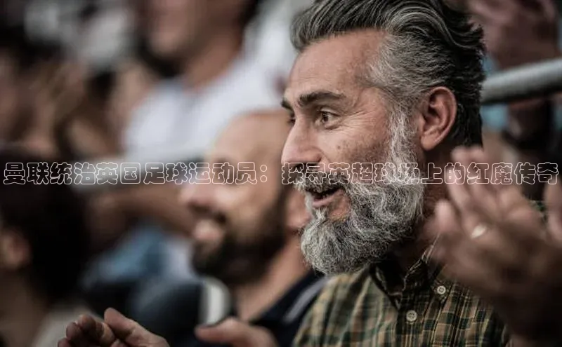 zoty28中欧体育网址颐驰 06